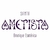 Incenso Indian Heritage Lavender - Santa Ametista Boutique Esotérica