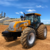 Trator Valtra BH185I