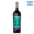 Vinho 30 Yardas Otero Ramos Malbec Tinto 750ml