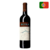 Vinho Beyra DOC Tinto 750ml