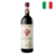 Vinho Chianti Clássico Castello di Querceto DOCG Tinto 750ml
vinho tinto clássico