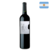 Vinho Sottano Cabernet Sauvignon Tinto 750ml