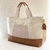 diamond natural combined bucket bag - (copia) - (copia) - (copia) - (copia)