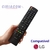 Controle Remoto Compatível com Tv Lcd Lg Akb72915286 M2250d, Akb72915214 - comprar online