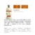 Kit Umectante Shampoo e Condicionador Bio Extratus - 1L - comprar online