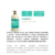 Shampoo Cachos e Crespos Bio Extratus - 1L - comprar online