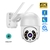 câmera ip speed dome auto tracking ptz câmera inteligente 1mp, 3mp, 5mp ou 8mp 4k - loja online