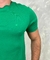 Camiseta CK Verde - 3989 - comprar online