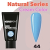 Powder Gel Polygel Cherimoya UV/LED 30ml #44