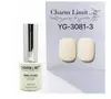 Esmalte semipermanente UVLED Charm limit 10ml Aprobado #191 Natural