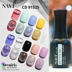 Esmalte navi uvled 15ml cat eye arcoiris