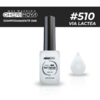 Esmalte semipermanente uvled Cherimoya 8ml #510 VIA LACTEA