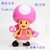 Bonecos Action Figures Super Mario Bros - loja online