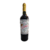 Uxmal cabernet malbec