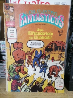 Imagen de Semi-colección De Los 4 Fantásticos De Novedades