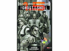 The Ghost In The Shell Tomo 3