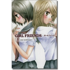 GIRL FRIENDS Tomo 3