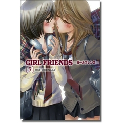 GIRL FRIENDS Tomo 5