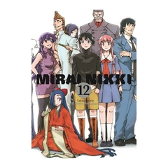 Mirai Nikki Tomo 12