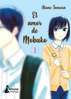 AMOR DE MOBUKO #1, EL