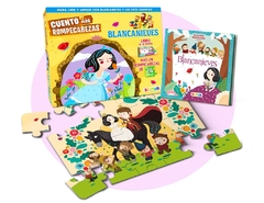 BLANCANIEVES (LIBRO + ROMPECABEZAS)