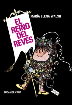 REINO DEL REVES,EL - VINTAGE