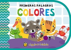 COLORES *LADRILLITOS DE COLORES*