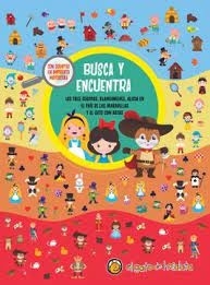 Busca y encuentra: clásicos: Los 3 cerditos / Blancanieves / Alicia / El Gato con botas