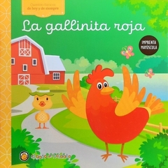 LA GALLINITA ROJA *CUÉNTOS CLÁSICOS DE HOY Y DE SIEMPRE 2022*