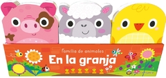 GRANJA: PATO, CORDERO Y CERDO *FAMILIA DE ANIMALES*