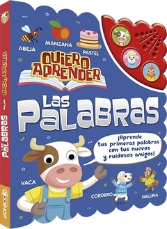 Quiero Aprender Las Palabras - LIBRO SONORO