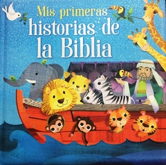 PRIMERAS HISTORIAS DE LA BIBLIA (TAPA ACOLCHADA) - ALMA