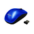 Mouse inalambrico USB Pila AA Azul