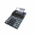 Calculadora Cifra PR-1200 - comprar online