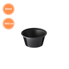 500un Pote Para Molho Preto Molheira 60ml