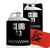 NEW BRAND PRESTIGE CLUB Nº 1 FOR MEN - Inspirado Ferrari Black - 100ML