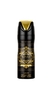 Perfume Spray Bade'e Al Oud Oud for Glory de Lattafa Perfumes - 200 ml inspirado no Initio Oud For Greatness