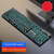 Teclado mecânico para gamer, teclado com fio ergonômico com 104 teclas, imperm