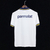 Retro 1994 Boca Away - comprar online