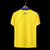 Boca Juniors lll 22/23 - comprar online