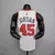 Regata NBA Chicago Bulls - Jordan #45 White - loja online