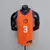 Regata NBA Phoenix Suns - Paul #3