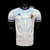 Japão Camisa de Visitante Retrô 16/17