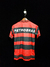 Retrô Flamengo 1995 - comprar online