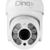 CAMARA IP WIFI 360 GRADOS DINAX DX-7CAMIP3 EXTERIOR - comprar online