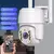 CAMARA WIFI OWC 05 EXTERIOR DOMO - Tecnolava ツ