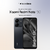 Redmi Note 13C 4/128 GB Negro en internet