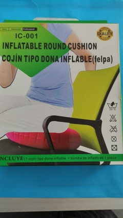 COJIN TIPO DONA INFLABLE - comprar en línea