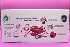 Kit simple baumanómetro anaeroide popular rosa - comprar en línea