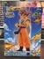 Dragon Ball Z Dokkan Battle 7th Anniversary Figure - Super Saiyajin Deus Son Goku